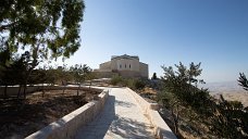 Mount Nebo 002