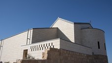 Mount Nebo 003